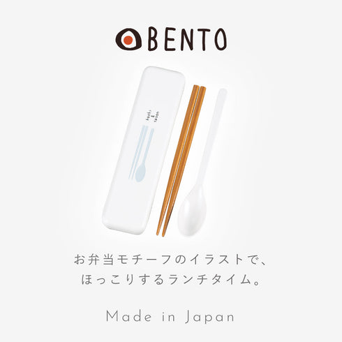 OBENTO スプーン&箸セット.|s1